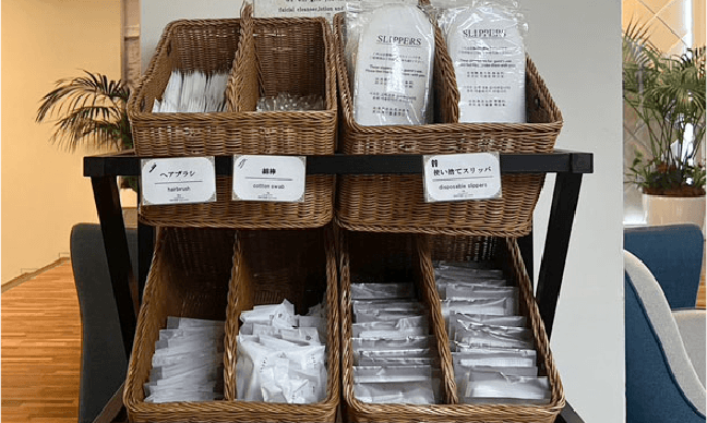 アメニティバイキング